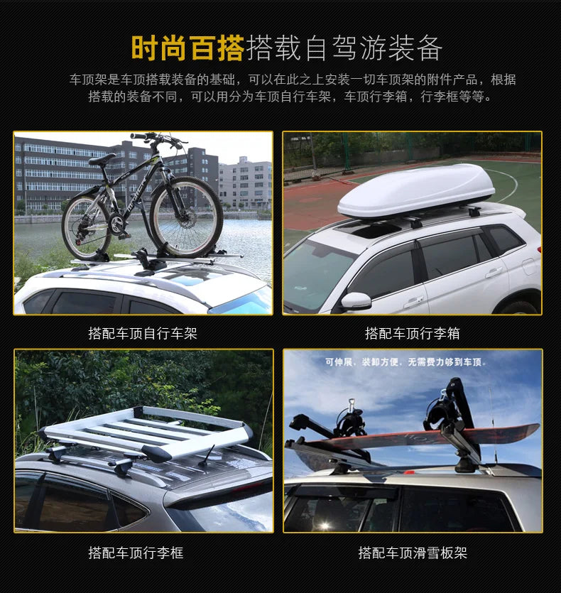Universal 135CM Car Roof Racks Cross Bars Crossbars 75kg 150LBS For Car With Side Rails Work With Kayak Cargo Ski Racks